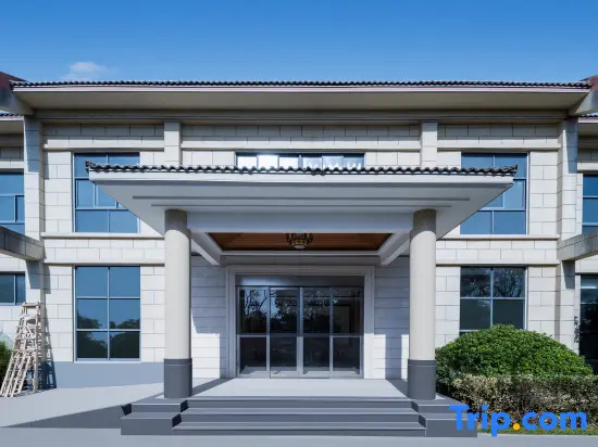 Yuan Yuan Holiday Hotel in Hefei
