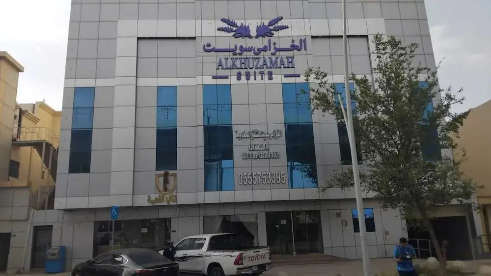 alkhuzama Suites for serviced Apartments