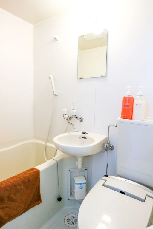 Economy room