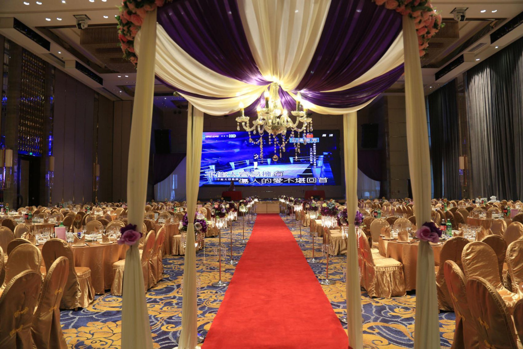 Guangzhou Changfeng Gloria Plaza Hotel - Général