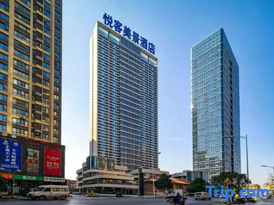 Yueke Meijing in Changsha