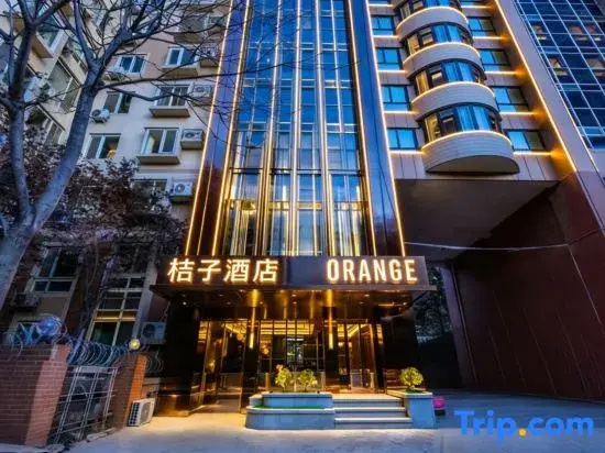 Orange Hotel (Beijing Zhongguancun University of Technology)