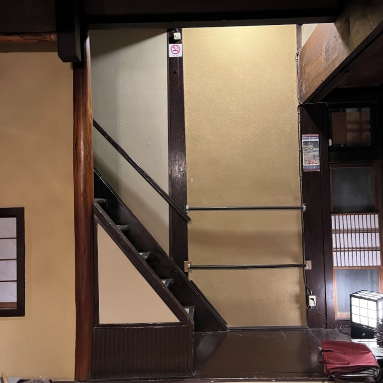 Kyoto Sawai 사진 20