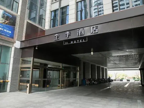 Ji Hotel (Tianjin Xiangluowan)