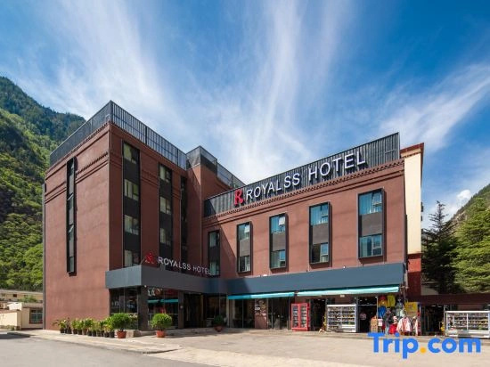 R ROYALSS HOTEL (Jiuzhaigou Valley Scenic and Historic Interest Area Tourist Center)