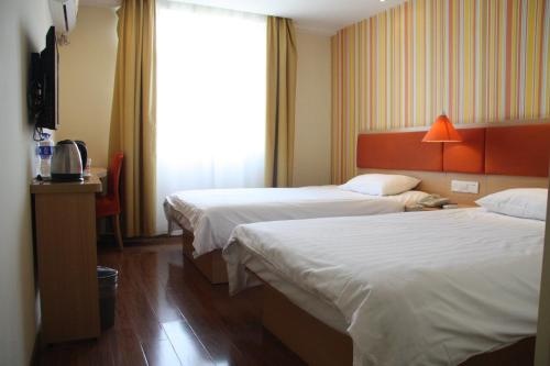 Home Inn Shanghai JInqiao Boxing Road Metro Station