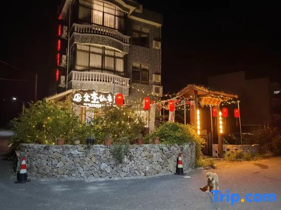 Tiantai Guyun Xinxiang Homestay