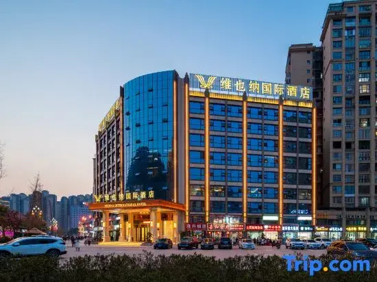 Vienna International Hotel ( DaZhouXuanhan Branch)