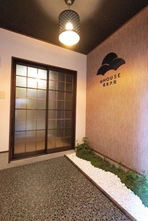 New open Japanese Style Yama 사진 14