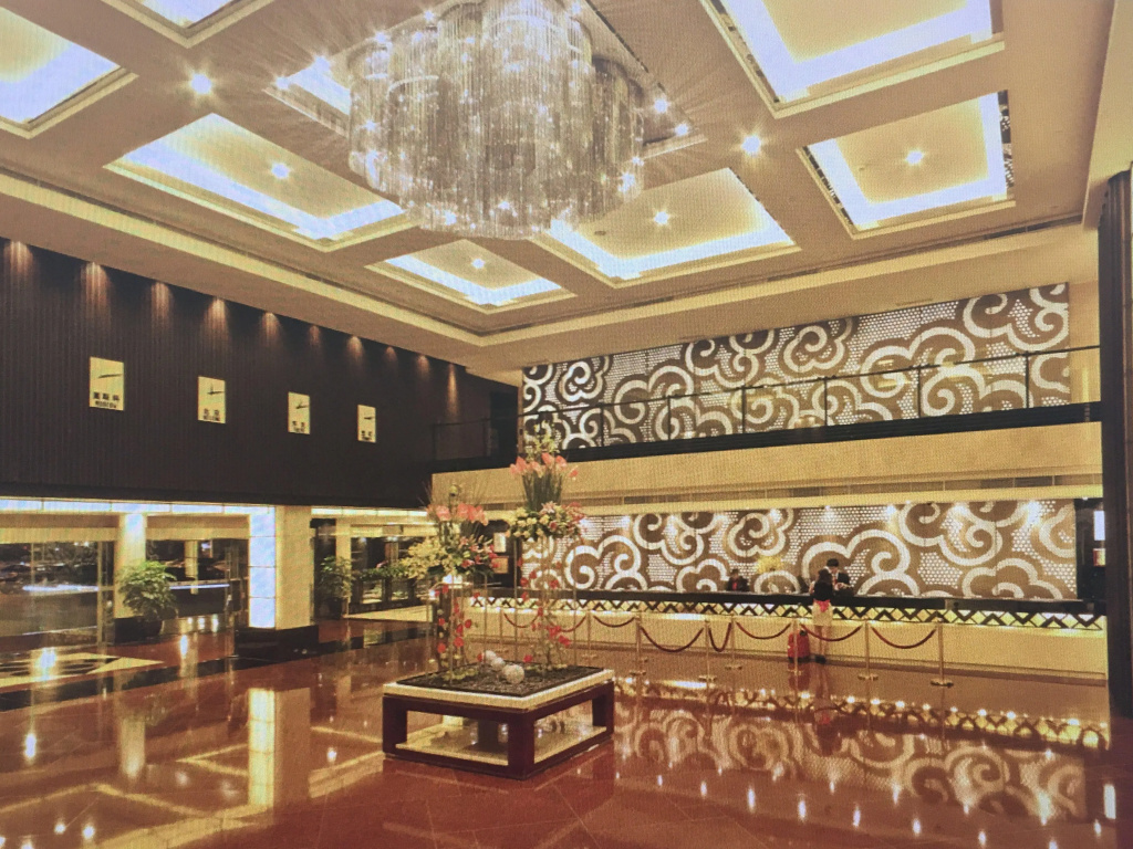 Lobby & Reception