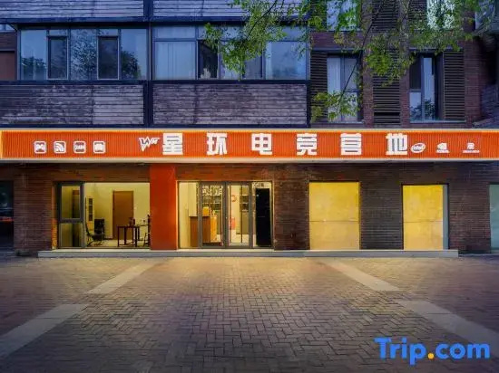 Star Ring E-Sports Hostel