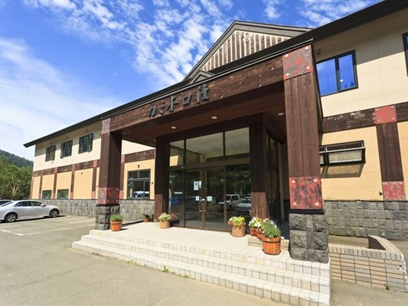 Tokachidake Onsen Ryokan Kamihoroso
