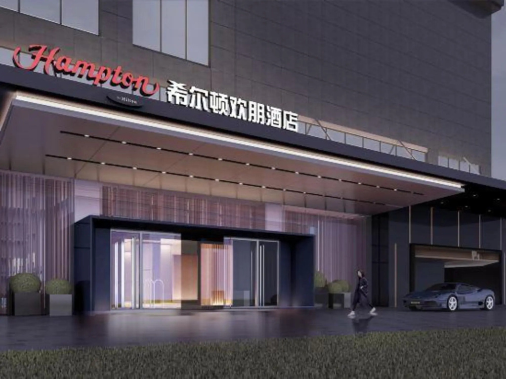 Hampton By Hilton Zhuzhou Hongqi Square