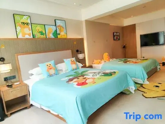 Nanning Bolifei Hotel - Chambres