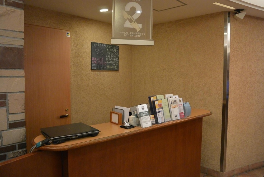 Washington R&B Hotel Sapporo Kita 3 Nishi 2 사진 28