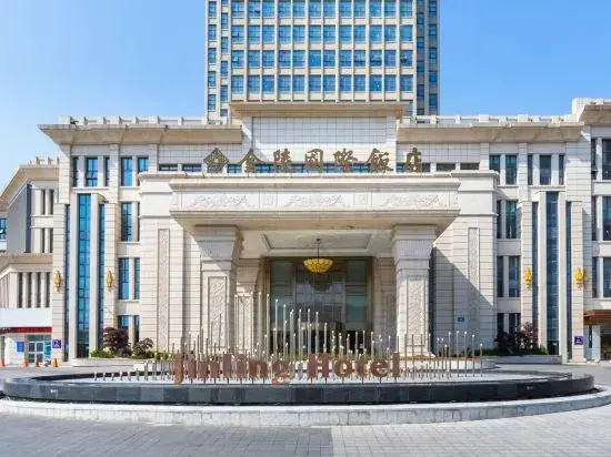 Jinling International Hotel