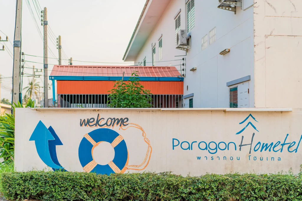 Paragon Hometel - фото 19