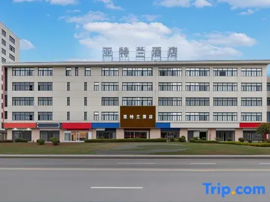 Atlant Business Hotel