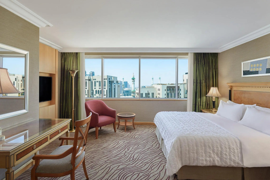 Le Meridien Makkah - Chambres