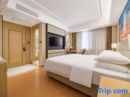 Vienna Hotel Tianjin Guizhou Road Branch - Chambres