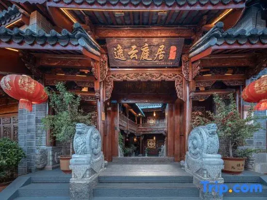 YIYUN hotel