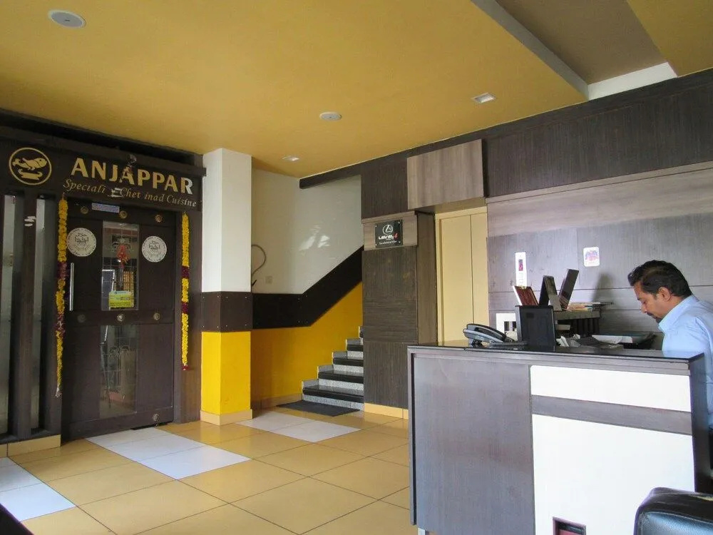 Hotel photo 14
