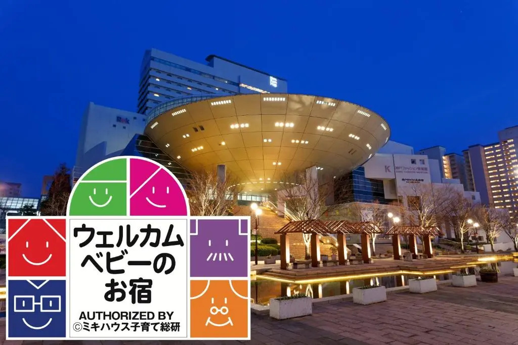 Hotel Plaza Kobe