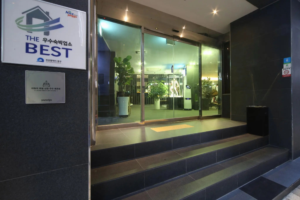 Hotel photo 35