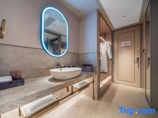 Ji Changzhou Tongjiang - Chambres