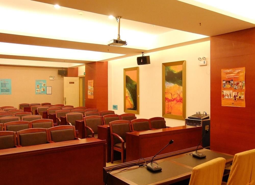 Business Centre