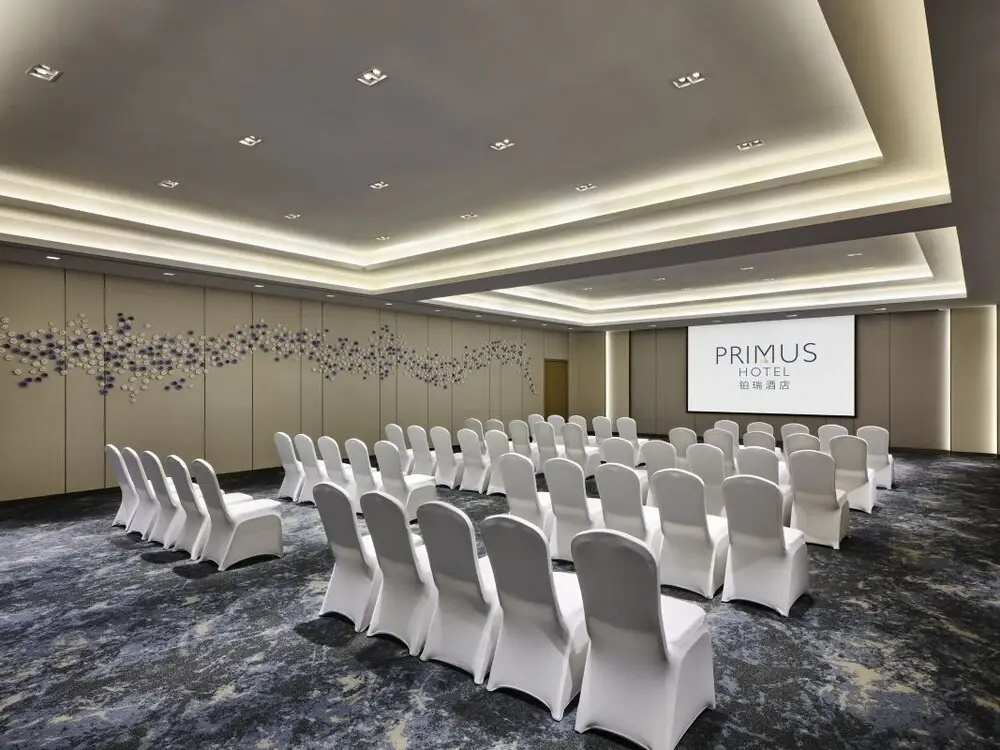 Primus Hotel Nanchang International Expo City - фото 19