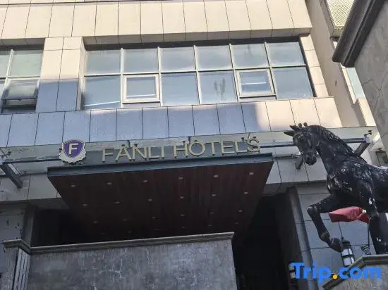 Yinzuo, Fifth Street, No. 191, Beihai Avenue