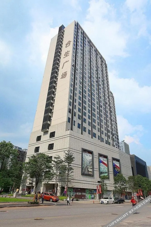 The Wahtin Canton Fair Guangzhou