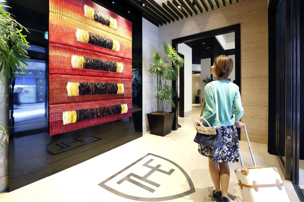 The Royal Park Hotel Fukuoka 사진 53