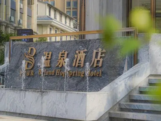 Byland Hot Spring Hotel