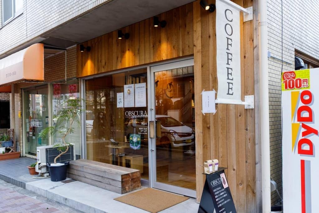 Maison d'Orme 503 사진 20