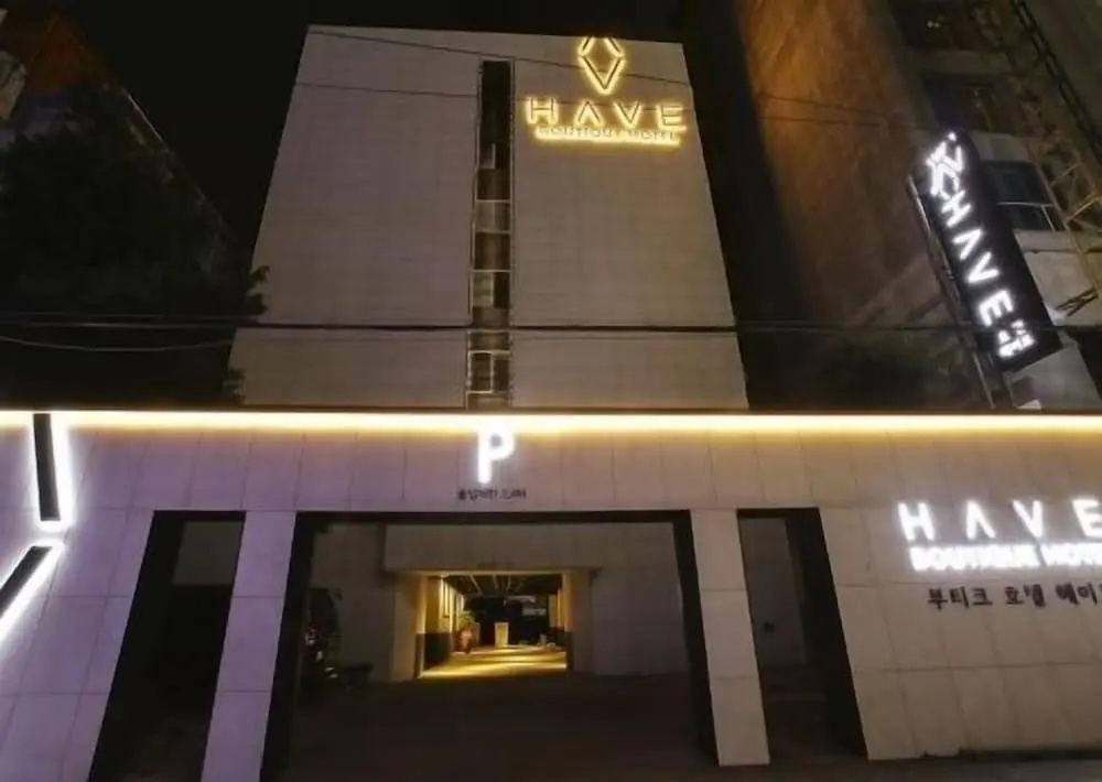 Boutique Hotel HAVE