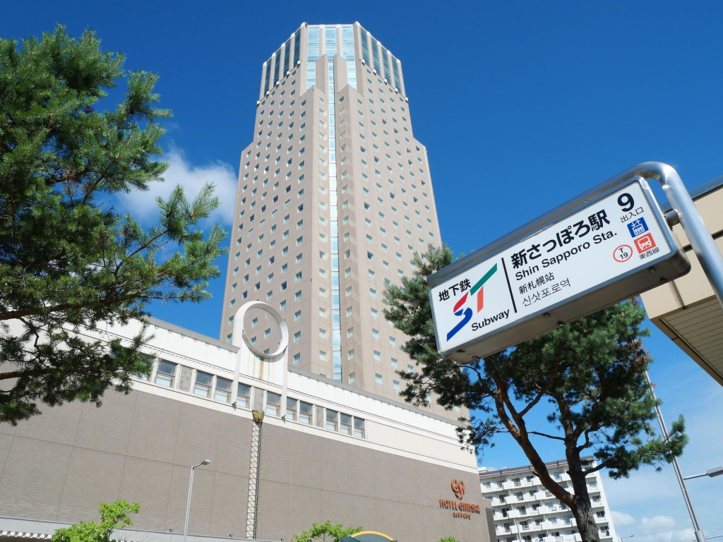 Hotel Emisia Sapporo in Sapporo