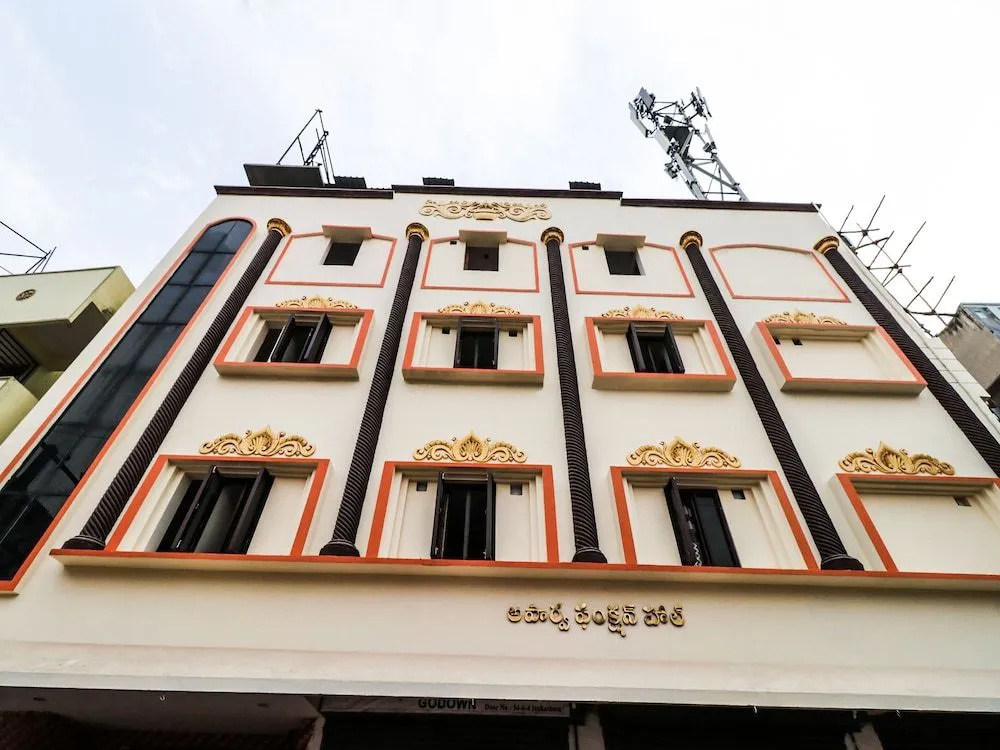 OYO 29000 SRK Inn