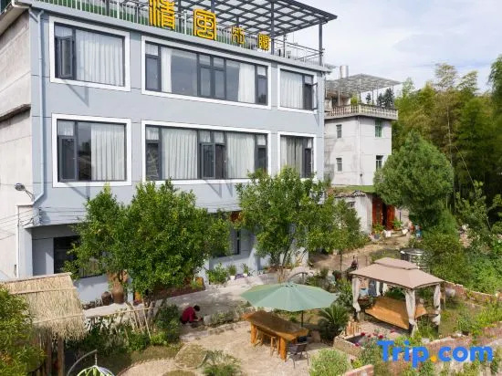 Jinyun Qingfeng Bieyuan Homestay