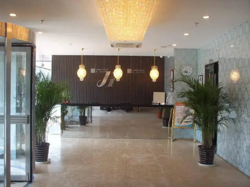 Jinjiang Inn Tianjin Heping Anshandao - Général