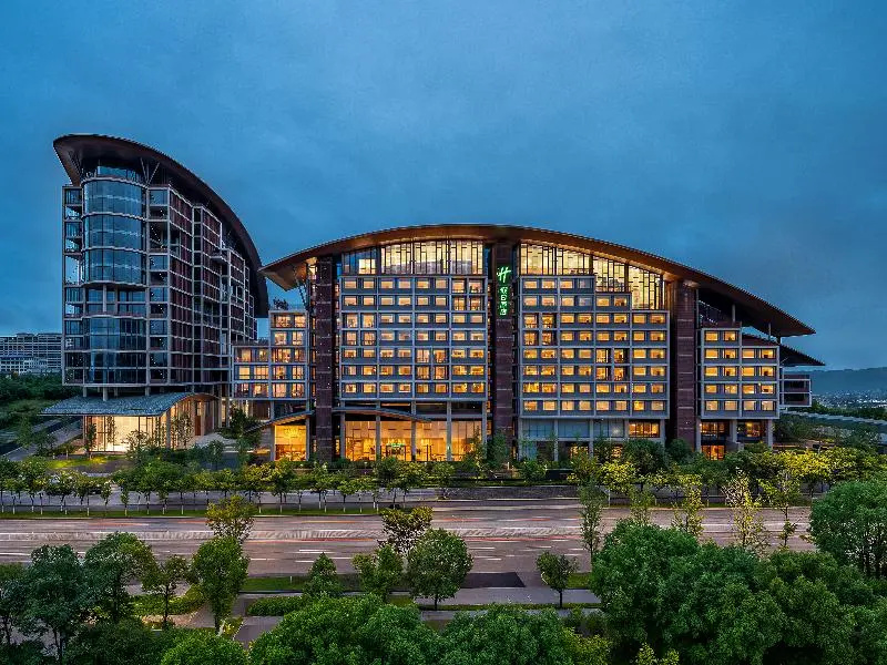 Holiday Inn Jingdezhen by IHG
