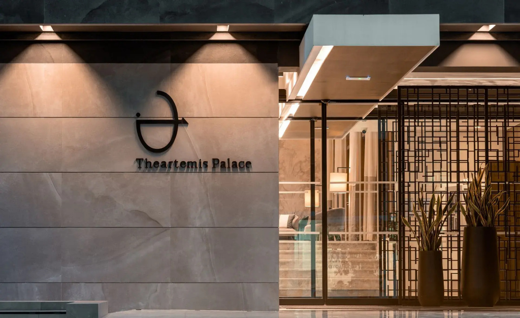 Theartemis Palace
