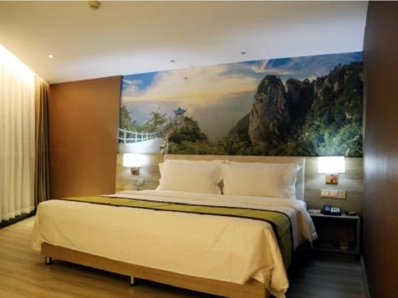 Wang Yuan Min Sheng International Hotel
