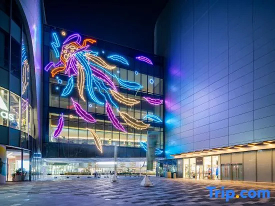 Bosideng Executive Apartment (Guangzhou Panyu Tianhe City Branch)