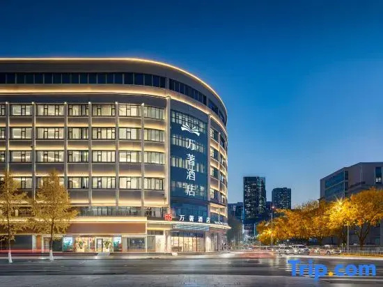 Wanzhu Hotel (Dongfanghong Square · Gannan Road Branch)