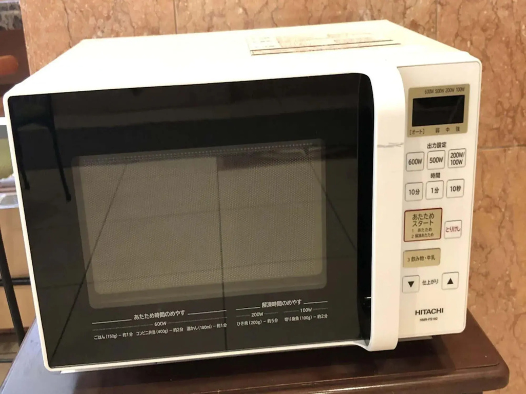 Toyoko Inn Osaka Hankyu Juso Station Nishi 사진 32