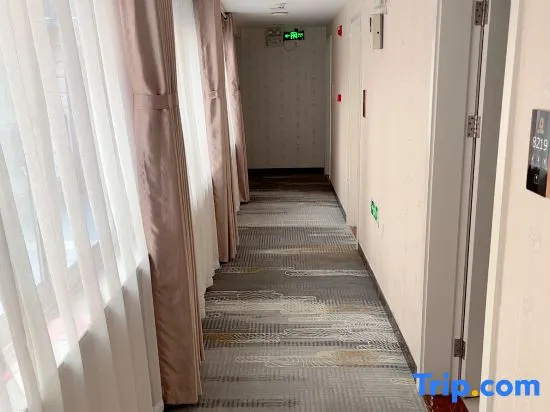 Rujia Huayi Selected Hotel (Beijing Xuanwu Hospital Changchun Street Subway Station Branch) — фото 1