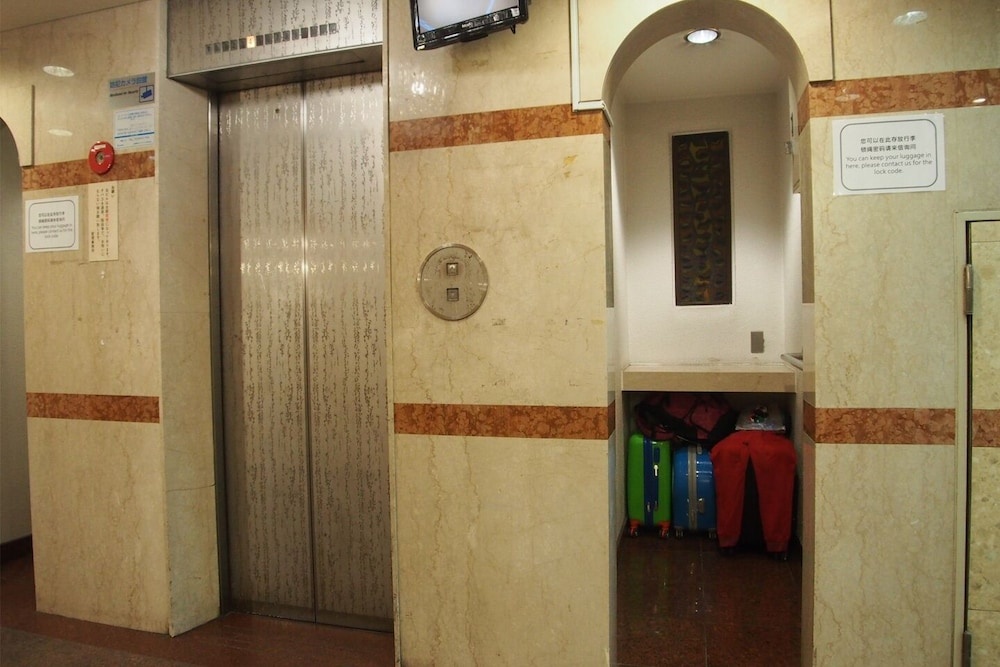 Mifune Central-Bear Shimanouchi No.2 Hotel 사진 19
