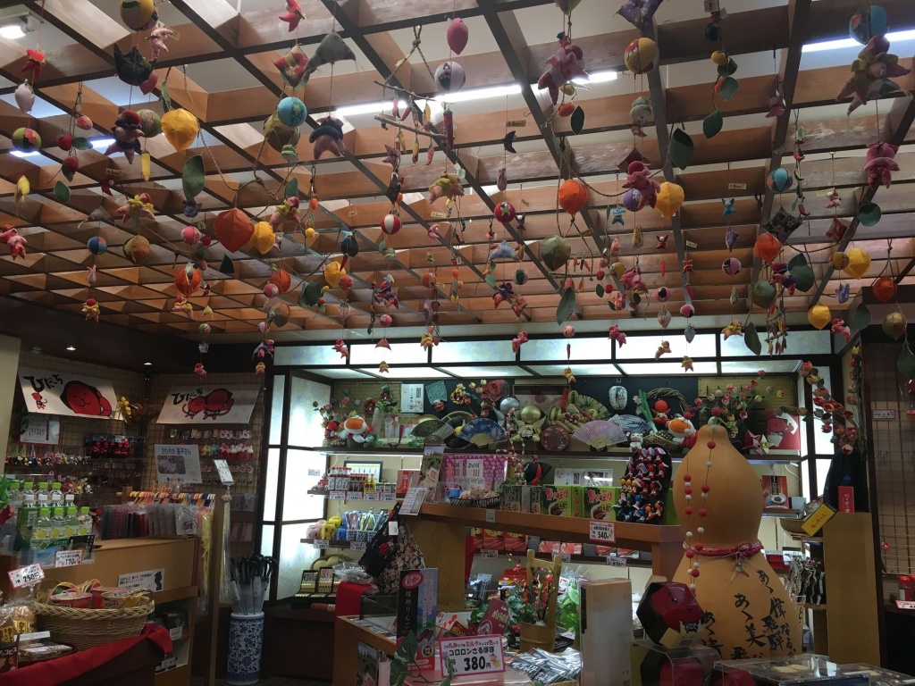 Okada Ryokan Warakutei 사진 21